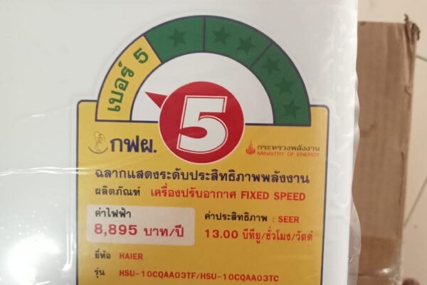 488973528_9401451326604645_8543676710519564757_n
